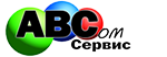 Логотип сервисного центра ABCom-Сервис